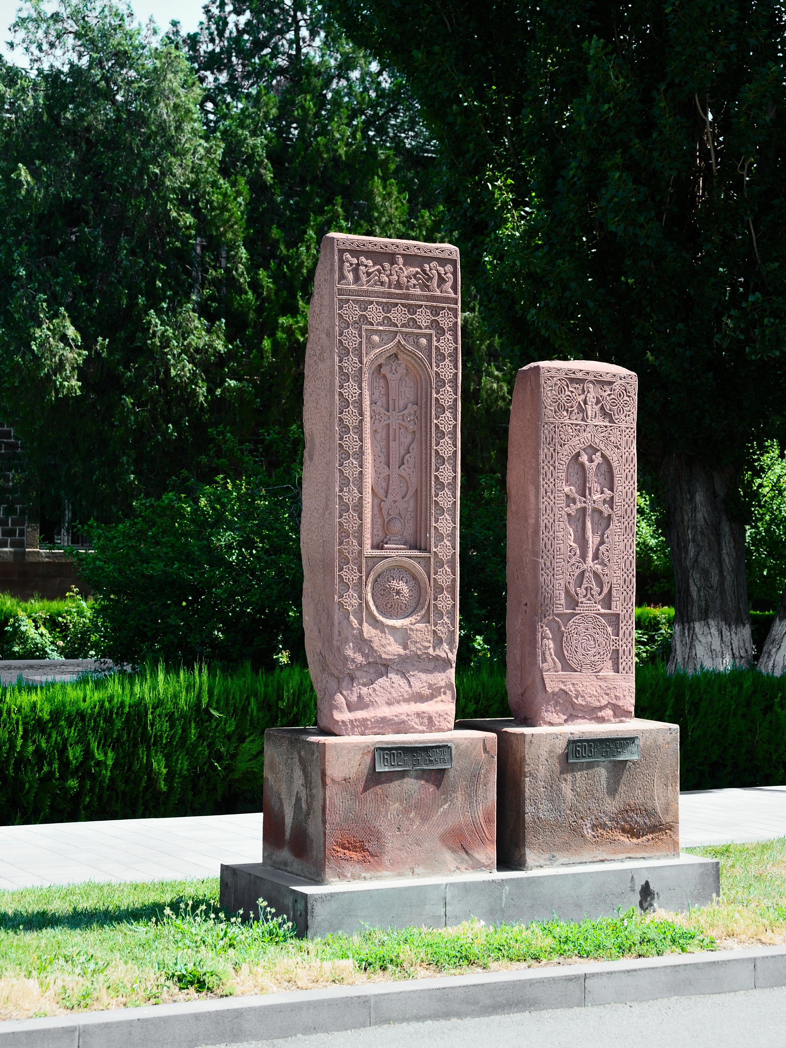 Two carved Armenian khachkar cross stones at Etchmiadzin