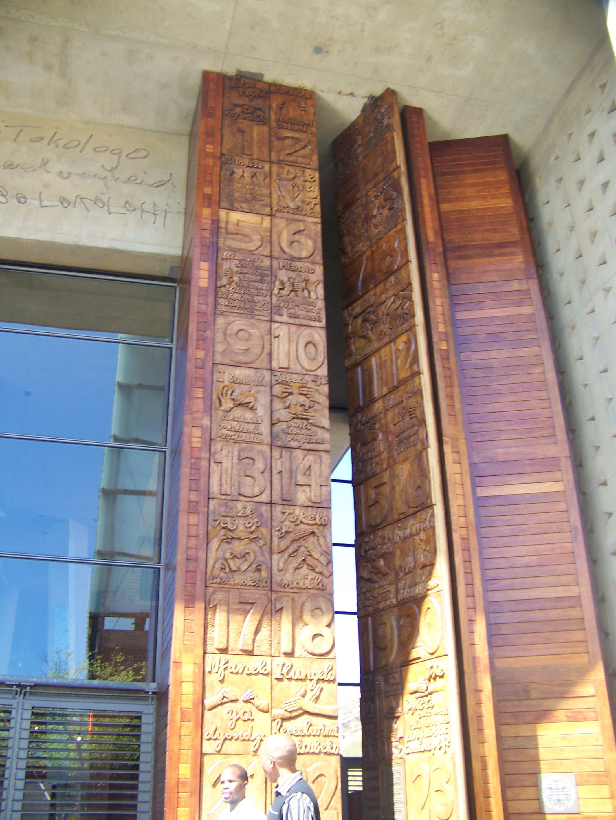 The carved doors of the Constitutional Court in Johannesburg