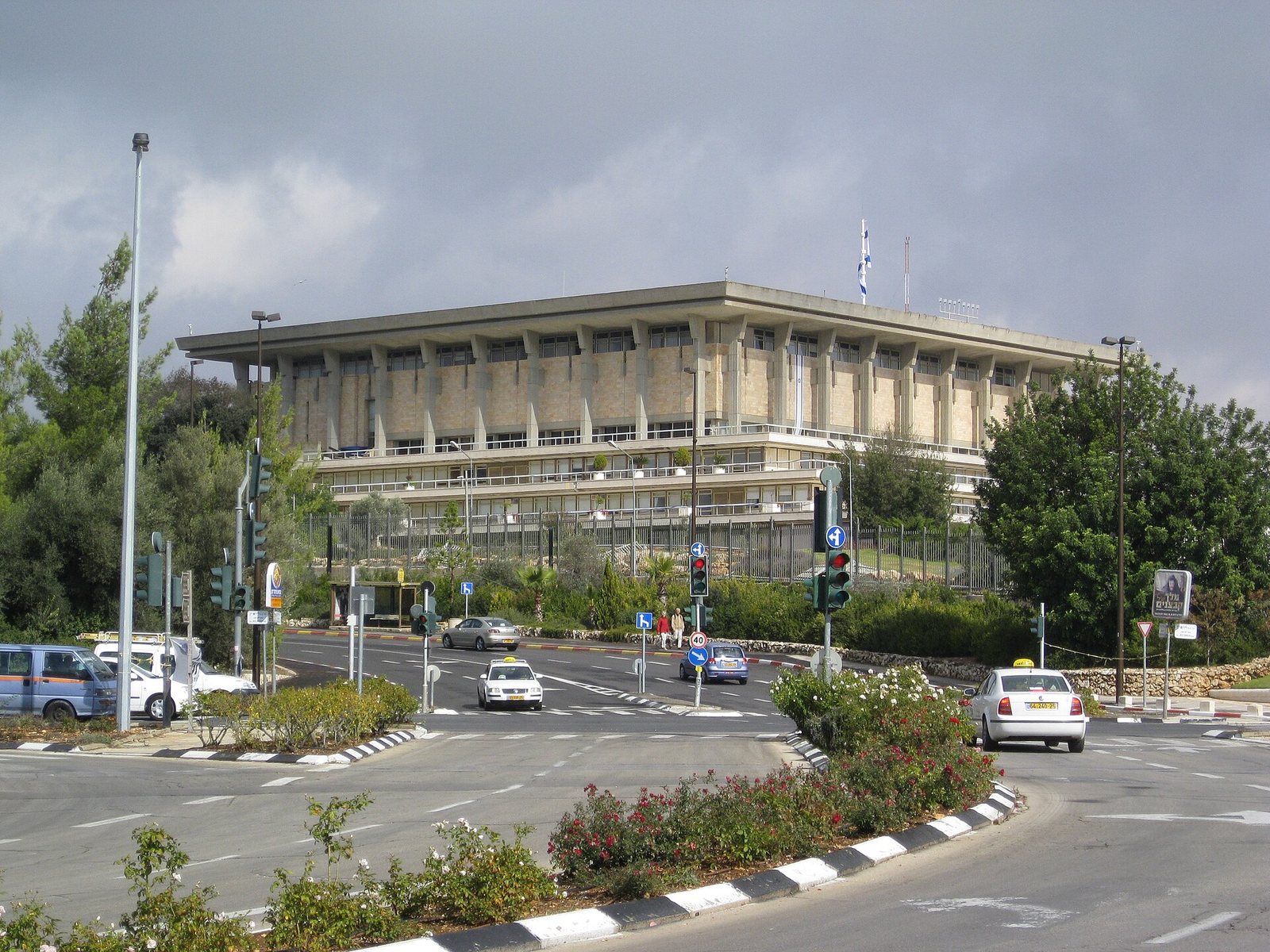 The Knesset building in Jerusalem seen from the road
