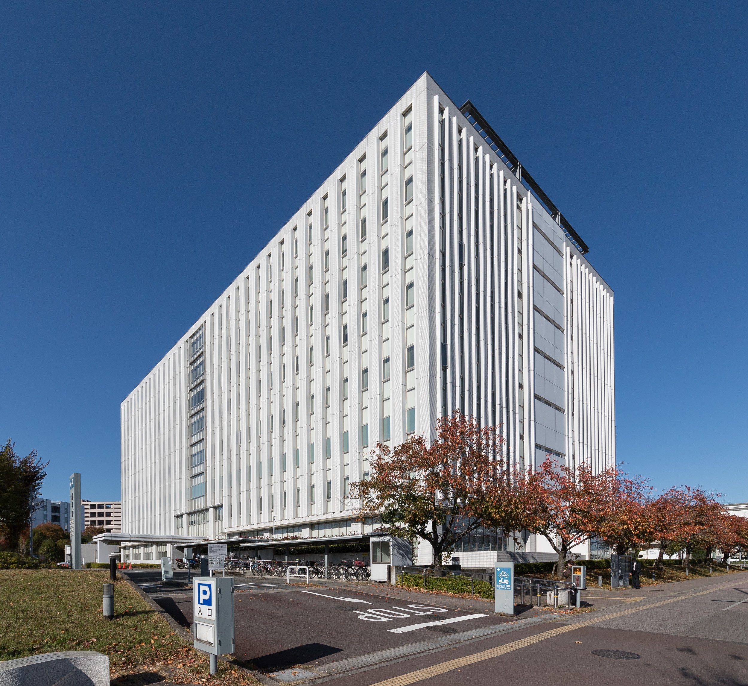 The front of the Tachikawa branch of the Tokyo District Court