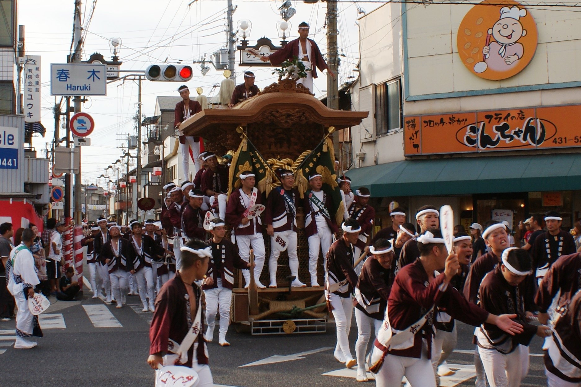 A Haruki danjiri float at the Kishiwada festival in September 2011