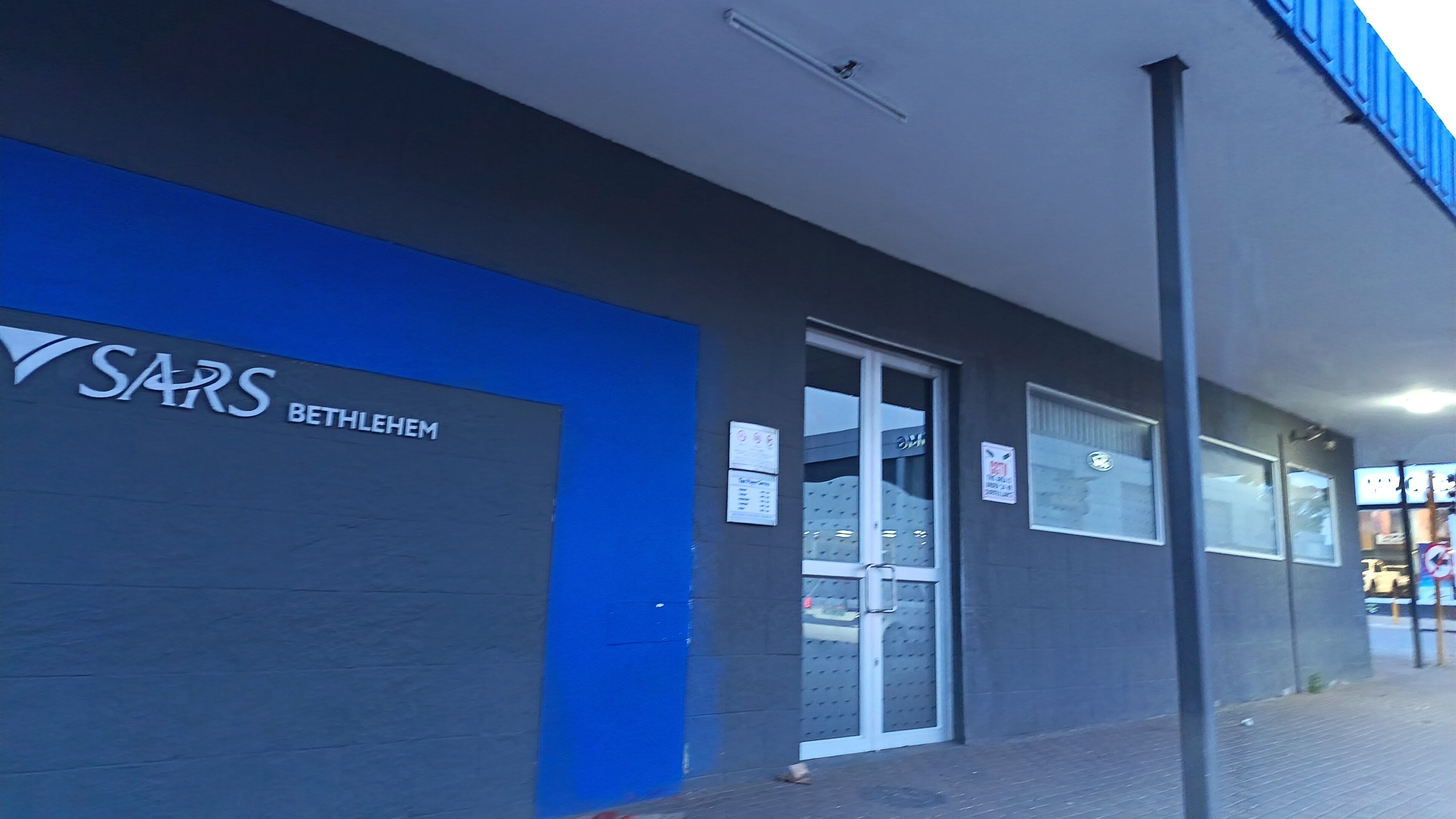 Another view of a SARS branch