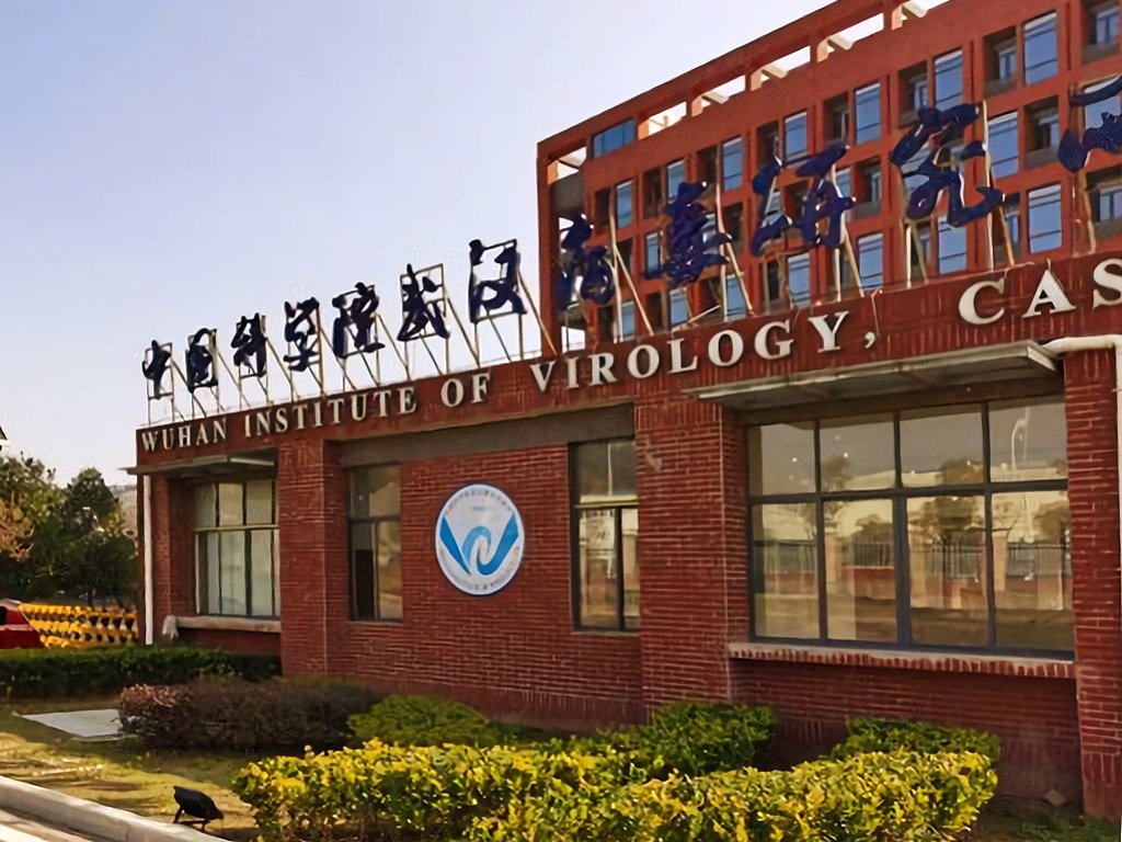 The main entrance gate of the Wuhan Institute of Virology in China